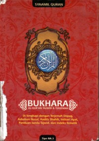 Image of BUKHARA