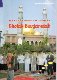Image of Mencari Berkah Dengan Sholat Berjamaah