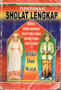 Image of TUNTUNAN SHOLAT LENGKAP