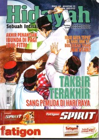 Image of Hidayah